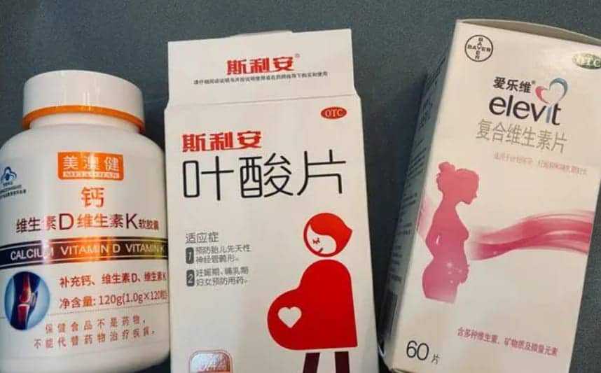 供精試管嬰兒的詳細步驟